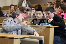 Благоевград - Югозападен университет - Академия за бъдещи лидери