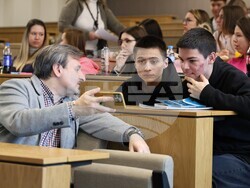 Благоевград - Югозападен университет - Академия за бъдещи лидери