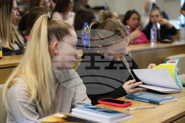 Благоевград - Югозападен университет - Академия за бъдещи лидери
