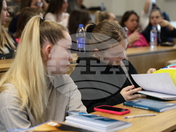 Благоевград - Югозападен университет - Академия за бъдещи лидери