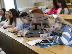 Благоевград - Югозападен университет - Академия за бъдещи лидери