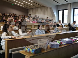 Благоевград - Югозападен университет - Академия за бъдещи лидери