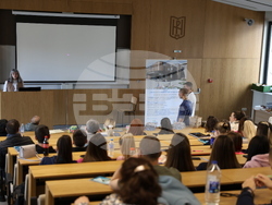 Благоевград - Югозападен университет - Академия за бъдещи лидери