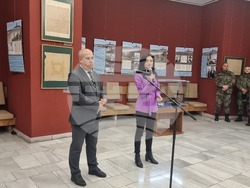 Плевен - изложба - Панорама „Плевенска епопея 1877 г.”