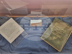 Плевен - изложба - Панорама „Плевенска епопея 1877 г.”