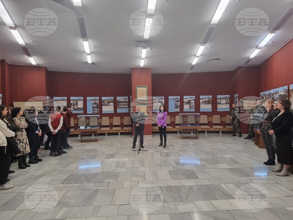 Плевен - изложба - Панорама „Плевенска епопея 1877 г.”