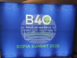 Снимка: Община Шумен