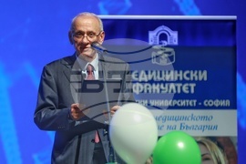 Медицински факултет - Випуск 2024 - дипломиране
