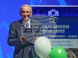 Медицински факултет - Випуск 2024 - дипломиране