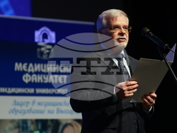 Медицински факултет - Випуск 2024 - дипломиране