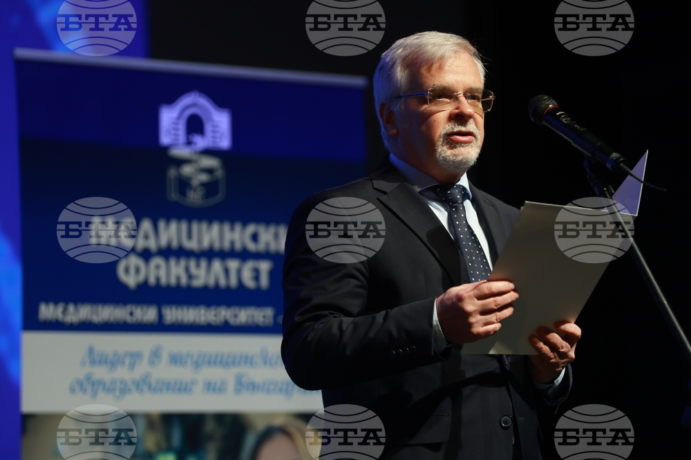 Медицински факултет - Випуск 2024 - дипломиране