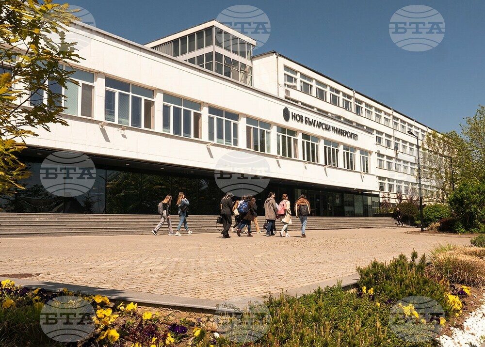 Нов български университет организира научен форум "70 години логопедична практика в България"