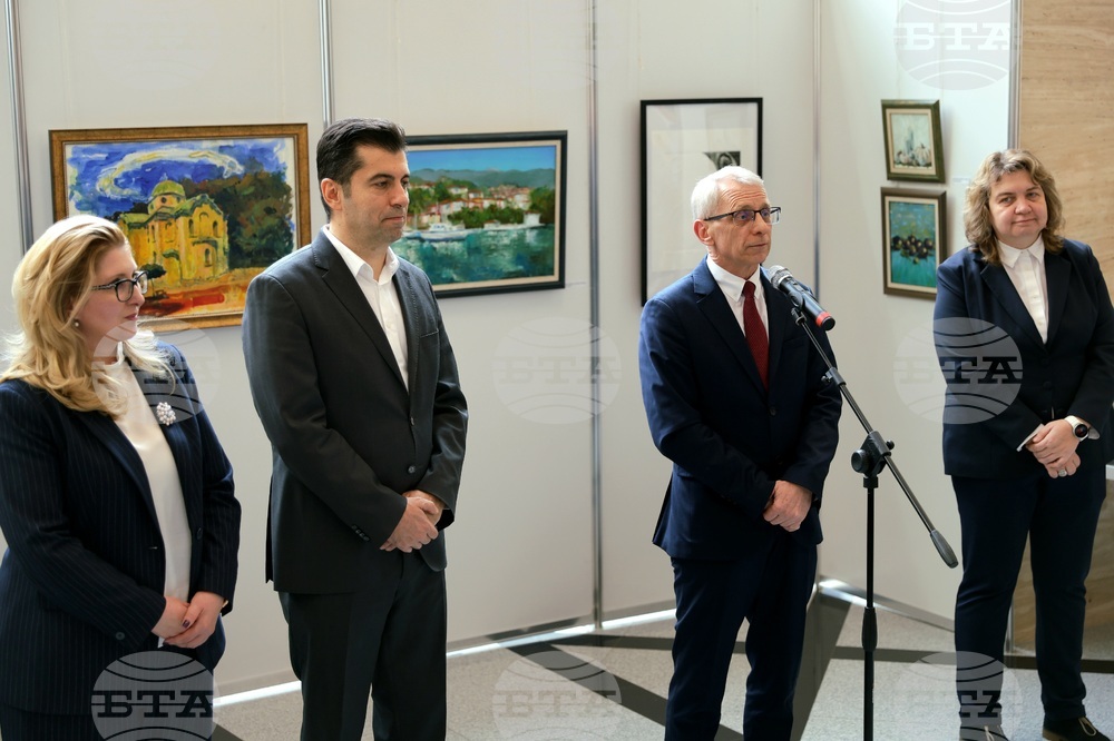 Народно събрание - благотворителна изложба