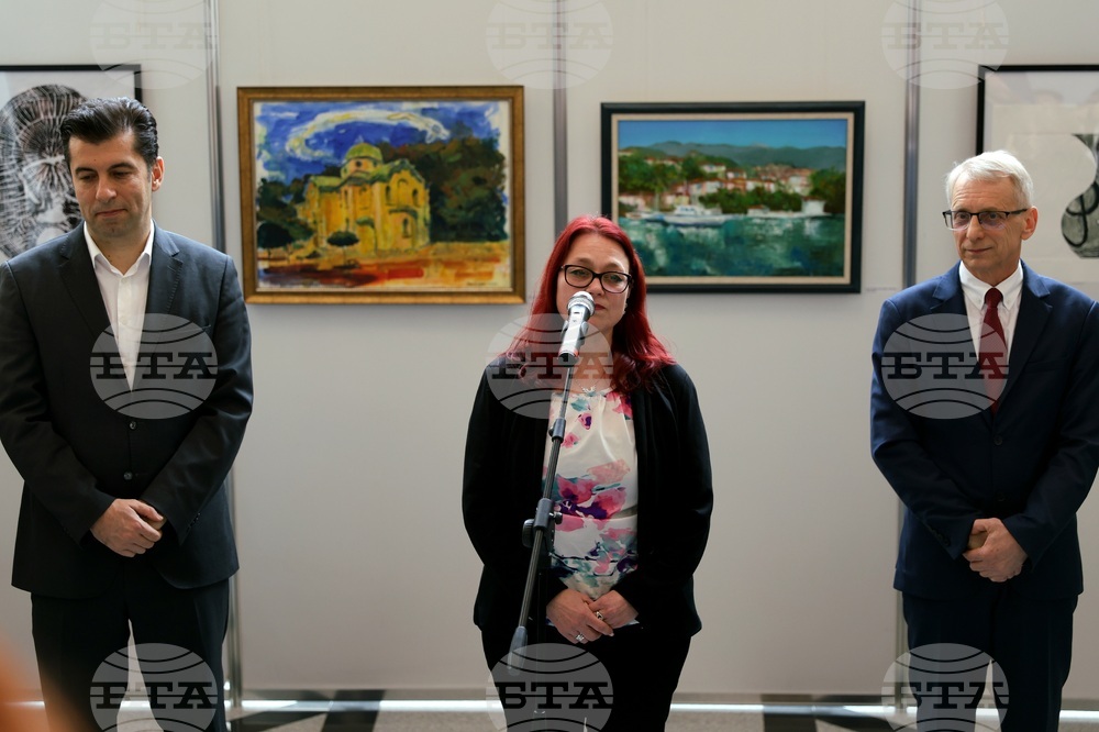 Народно събрание - благотворителна изложба