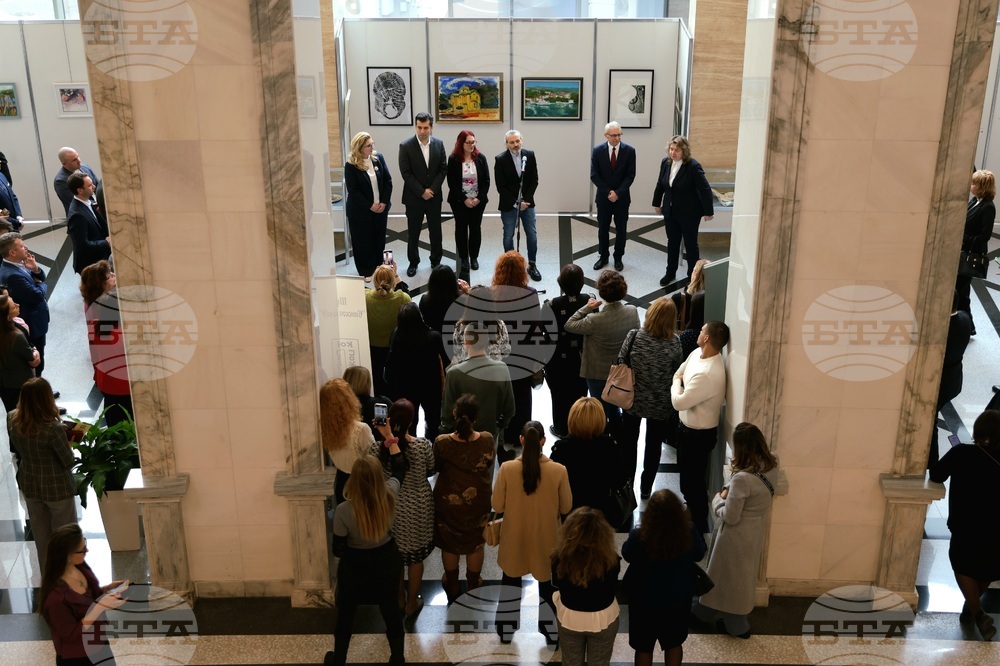 Народно събрание - благотворителна изложба