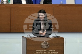 Народно събрание - заседание