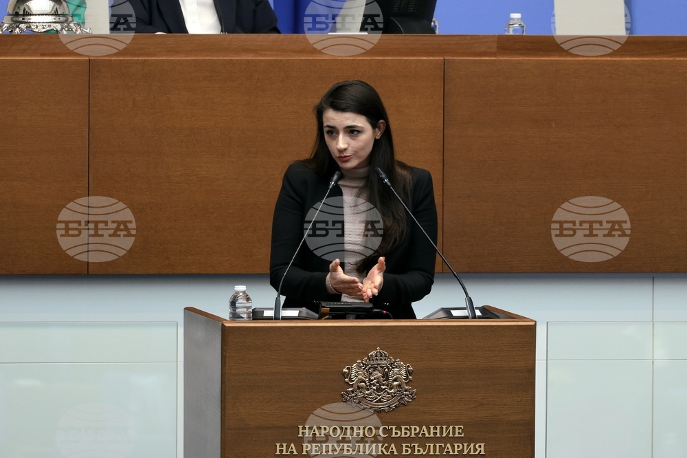 Народно събрание - заседание