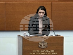 Народно събрание - заседание