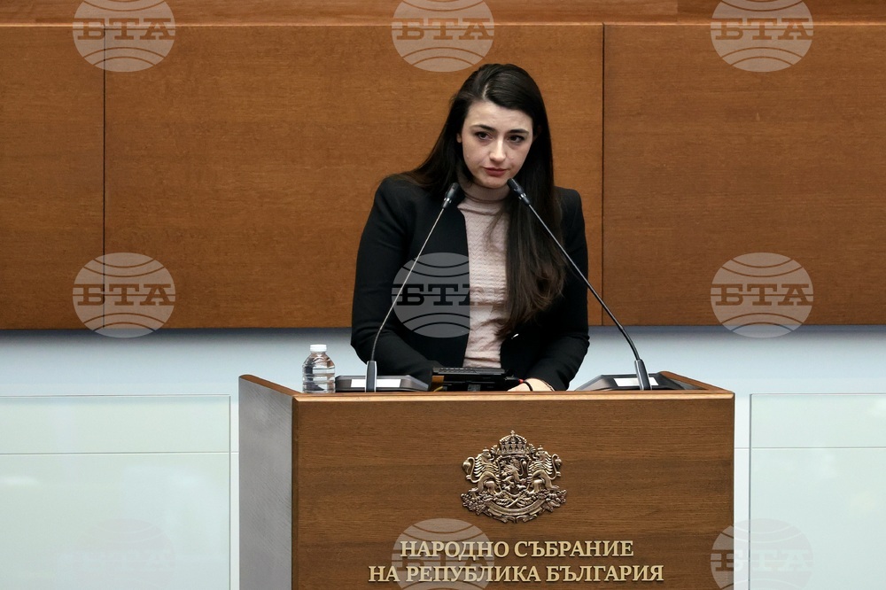 Народно събрание - заседание