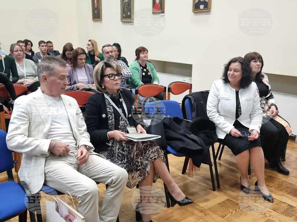 Тридневна регионална конференция по националната програма "Иновации в действие" започна в Кюстендил