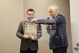 Бургас - БЧК - областна организация - отчетно-изборно събрание