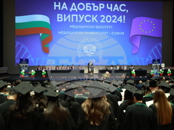 Медицински факултет - Випуск 2024 - дипломиране