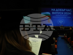Медицински факултет - Випуск 2024 - дипломиране
