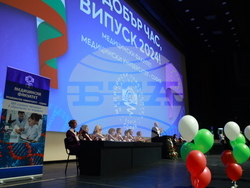 Медицински факултет - Випуск 2024 - дипломиране