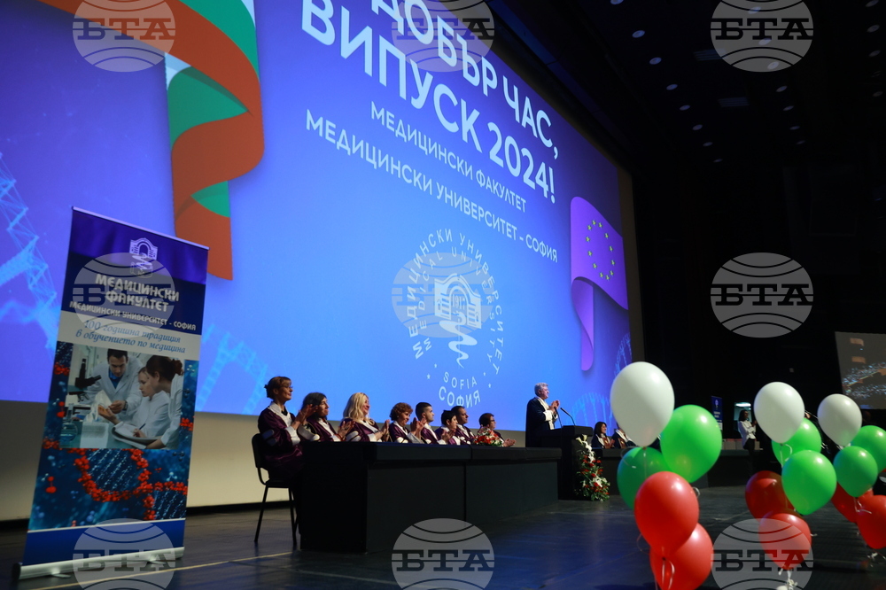 Абсолвенти от Медицинския университет в София положиха Хипократова клетва на церемония в НДК