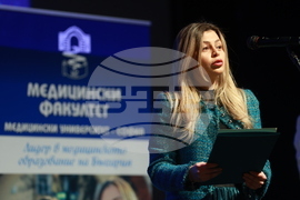 Медицински факултет - Випуск 2024 - дипломиране