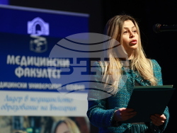 Медицински факултет - Випуск 2024 - дипломиране