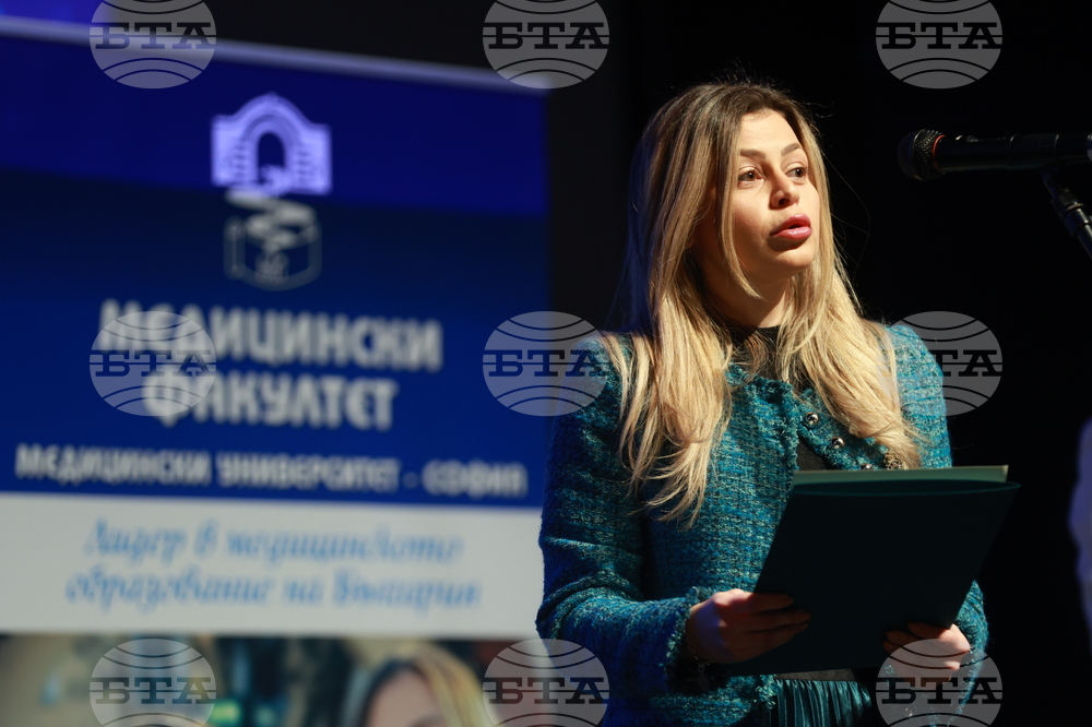 Медицински факултет - Випуск 2024 - дипломиране