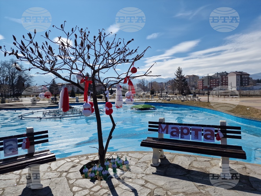 Самоков - градски парк „Крайискърец” - украса