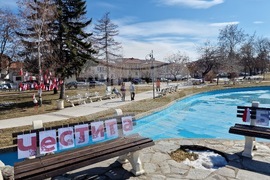 Самоков - градски парк „Крайискърец” - украса