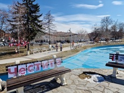 Самоков - градски парк „Крайискърец” - украса