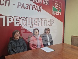 Разград - клуб по интереси - инициативи