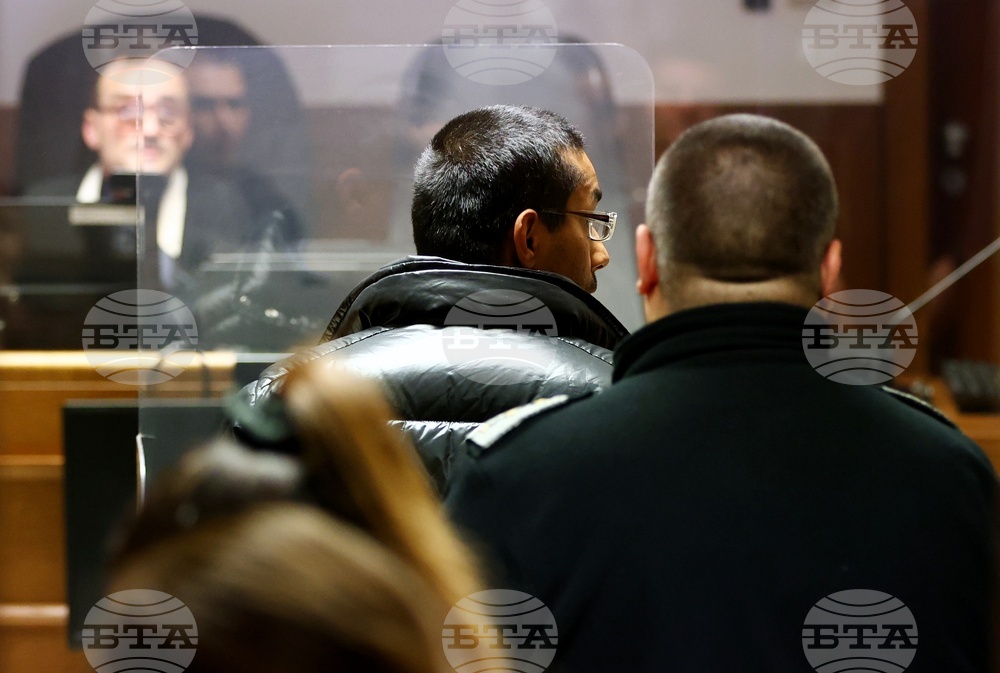 Софийски районен съд - мярка за неотклонение