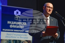 Медицински факултет - Випуск 2024 - дипломиране