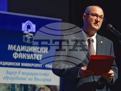 Медицински факултет - Випуск 2024 - дипломиране
