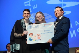 Медицински факултет - Випуск 2024 - дипломиране