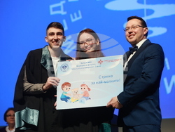 Медицински факултет - Випуск 2024 - дипломиране