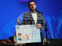 Медицински факултет - Випуск 2024 - дипломиране