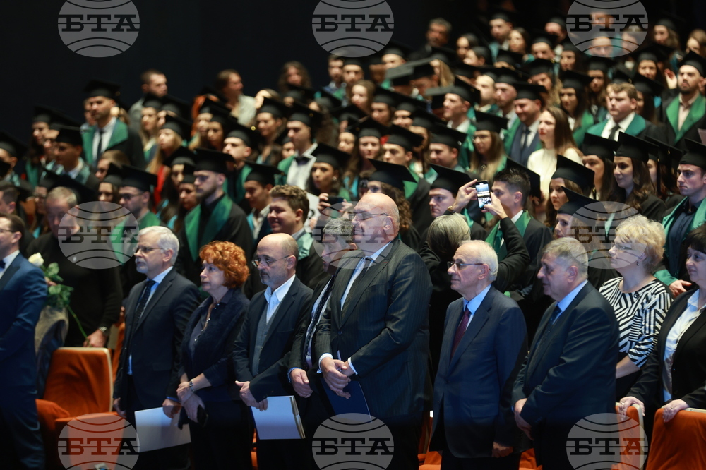 Медицински факултет - Випуск 2024 - дипломиране