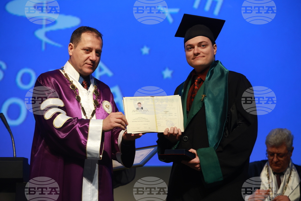 Медицински факултет - Випуск 2024 - дипломиране