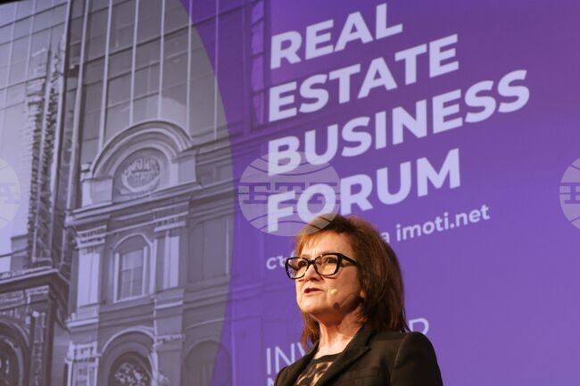 Интер експо център - недвижими имоти - форум