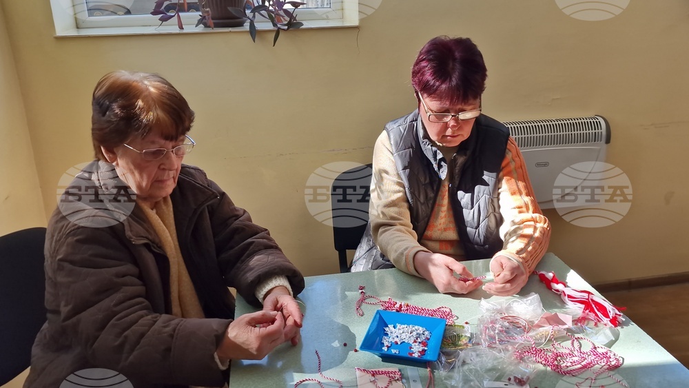 Село Островче - мартеници