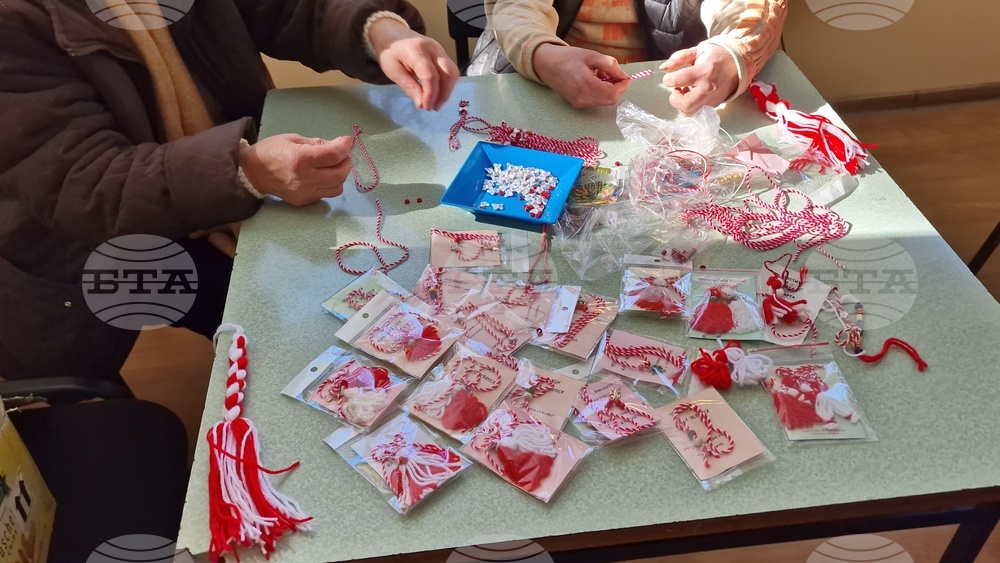 Село Островче - мартеници