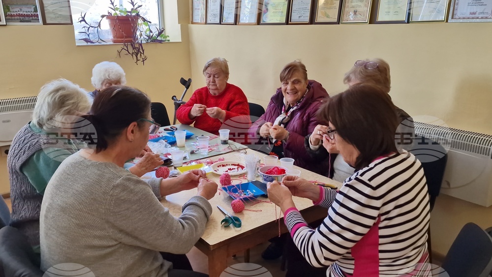 Село Островче - мартеници