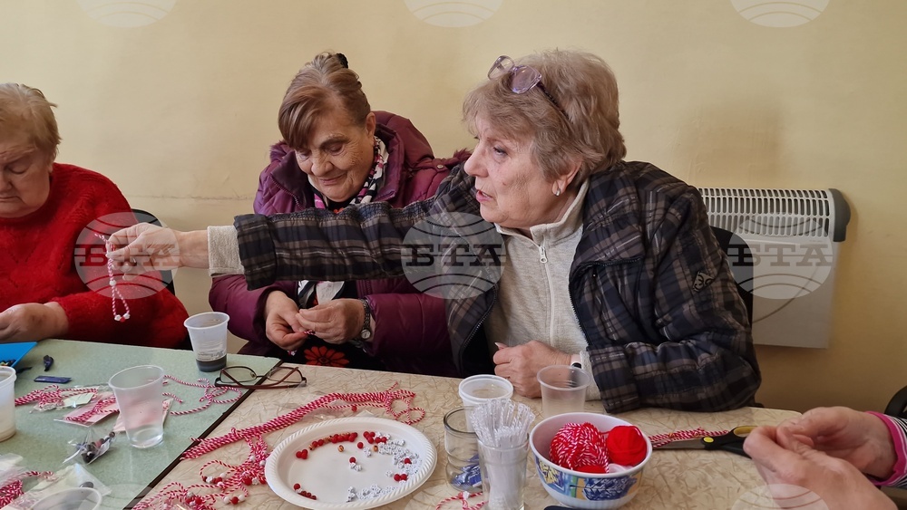 Село Островче - мартеници