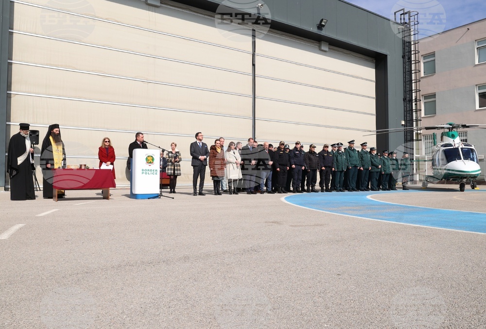 "Гранична полиция" - нови микробуси